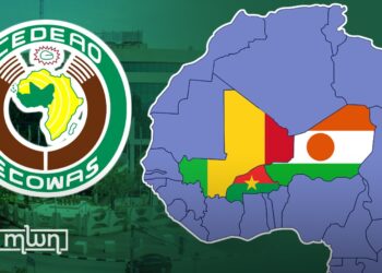 Alliance des Etats du Sahel (AES) : Quels sont les défis à relever suite au retrait de la CEDEAO ?